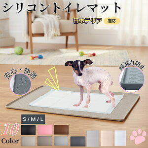 y5{|Cgz{eAiJapanese TerrierjybggC}bg VR h ~ 􂦂  L ^ ^ ybgV[gh~ g[p t[Oی LPA 