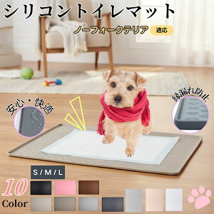 y5{|Cgzm[tH[NeAiNorfolk TerrierjybggC}bg VR h ~ 􂦂  L ^ ^ ybgV[gh~ g[p t[Oی 