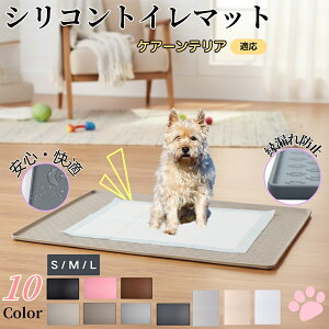 PA[eAiCairn TerrierjybggC}bg VR h ~ 􂦂  L ^ ^ ybgV[gh~ g[p t[Oی LPA Ή 