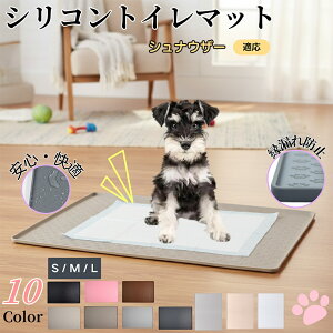 y5{|CgzViEU[iMiniature SchnauzerjybggC}bg VR h ~ 􂦂  L ^ ^ ybgV[gh~ g[p t[Oی L