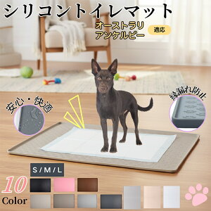 y5{|CgzI[XgAEPs[ybggC}bg VR h ~ 􂦂  L ^ ^ ybgV[gh~ g[p t[Oی LPA