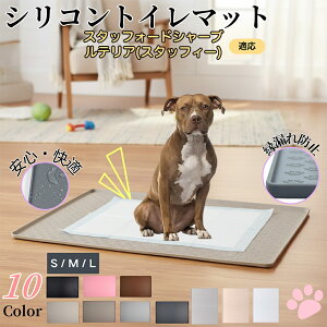 y5{|CgzX^btH[hV[EuEeAybggC}bg VR h ~ 􂦂  L ^ ^ ybgV[gh~ g[p t[Oی 