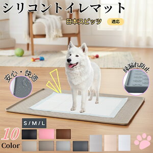 y5{|Cgz{XsbciJapanese SpitzjybggC}bg VR h ~ 􂦂  L ^ ^ ybgV[gh~ g[p t[Oی LPA 