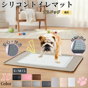 uhbOiBulldogjybggC}bg VR h ~ 􂦂  L ^ ^ ybgV[gh~ g[p t[Oی LPA Ή 