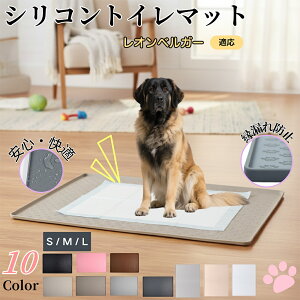 y5{|CgzIxK[iLeonbergerjybggC}bg VR h ~ 􂦂  L ^ ^ ybgV[gh~ g[p t[Oی LPA 