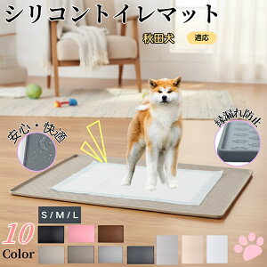 HciAkita InujybggC}bg VR h ~ 􂦂  L ^ ^ ybgV[gh~ g[p t[Oی LPA Ή ɂ