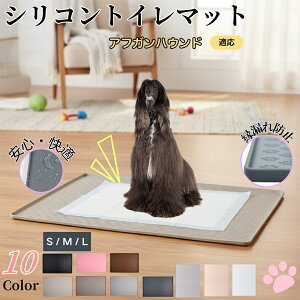 y5{|CgzAtKEnEhiAfghan HoundjybggC}bg VR h ~ 􂦂  L ^ ^ ybgV[gh~ g[p t[Oی L