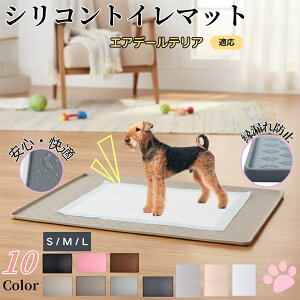 y5{|CgzGAf[EeAiAiredale TerrierjybggC}bg VR h ~ 􂦂  L ^ ^ ybgV[gh~ g[p t[Oی 