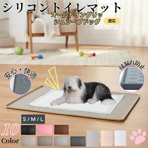 y5{|CgzI[hECObVEV[vhbOybggC}bg VR h ~ 􂦂  L ^ ^ ybgV[gh~ g[p t[O