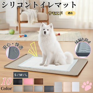 TGhiSamoyedjybggC}bg VR h ~ 􂦂  L ^ ^ ybgV[gh~ g[p t[Oی LPA Ή ɂ