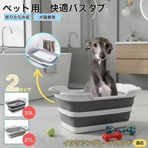 C^AO[nEh܂肽ݎ ybgoX^u RpNg[ t L    h[oPc 炢p y ^ѕ֗ pr ȒP AEghA