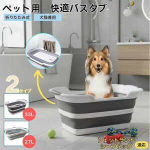 VFbghV[vhbO܂肽ݎ ybgoX^u RpNg[ t L    h[oPc 炢p y ^ѕ֗ pr ȒP AEgh