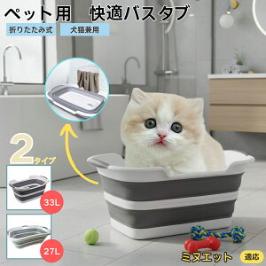 ~kGbg Minuet܂肽ݎ ybgoX^u RpNg[ t L    h[oPc 炢p y ^ѕ֗ pr ȒP AEghA◷sɂ