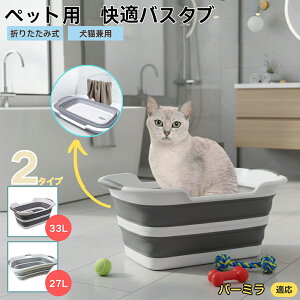 o[~ Burmilla ܂肽ݎ ybgoX^u RpNg[ t L    h[oPc 炢p y ^ѕ֗ pr ȒP AEghA◷sɂ