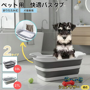 ViEU[iMiniature Schnauzerj܂肽ݎ ybgoX^u RpNg[ t L    h[oPc 炢p y ^ѕ֗ pr ȒP AEg