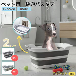 EBybgiWhippetj܂肽ݎ ybgoX^u RpNg[ t L    h[oPc 炢p y ^ѕ֗ pr ȒP AEghA◷s