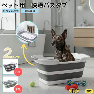 b㌢iKai Kenj܂肽ݎ ybgoX^u RpNg[ t L    h[oPc 炢p y ^ѕ֗ pr ȒP AEghA◷sɂ