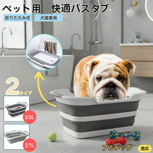 uhbOiBulldogj܂肽ݎ ybgoX^u RpNg[ t L    h[oPc 炢p y ^ѕ֗ pr ȒP AEghA◷s