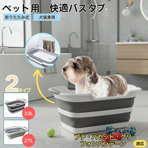 v`EoZbgEOtHEof[܂肽ݎ ybgoX^u RpNg[ t L    h[oPc 炢p y ^ѕ֗ pr 