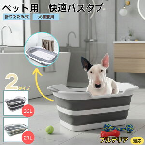 ~j`AEueA܂肽ݎ ybgoX^u RpNg[ t L    h[oPc 炢p y ^ѕ֗ pr ȒP AEghA