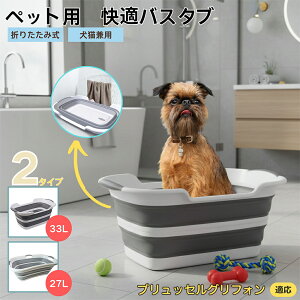 ubZOtH܂肽ݎ ybgoX^u RpNg[ t L    h[oPc 炢p y ^ѕ֗ pr ȒP AEghA