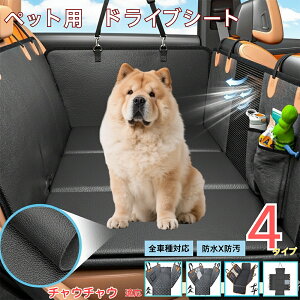 `E`EiChow ChowjybgphCuV[g 㕔ȃJo[ h h h bVt ^ ^ ^ SΉ Lp ԗpybgV[g \ tȒP 