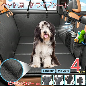 rAfbhER[iBearded ColliejybgphCuV[g 㕔ȃJo[ h h h bVt ^ ^ ^ SΉ Lp ԗpybgV[g \ t