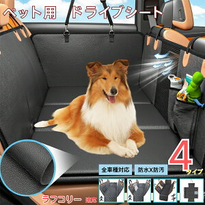 y5{|CgztER[iRough ColliejybgphCuV[g 㕔ȃJo[ h h h bVt ^ ^ ^ SΉ Lp ԗpybgV[g \ 