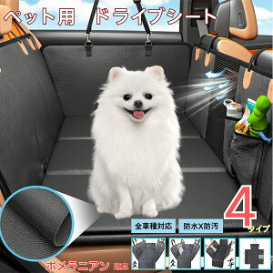 y5{|Cgz|jAybgphCuV[g 㕔ȃJo[ h h h bVt ^ ^ ^ SΉ Lp ԗpybgV[g \ tȒP 