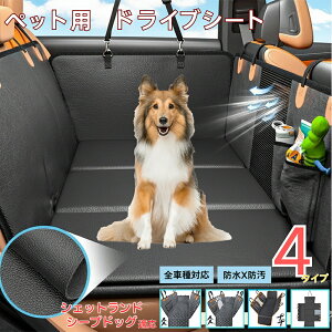 VFbghV[vhbOybgphCuV[g 㕔ȃJo[ h h h bVt ^ ^ ^ SΉ Lp ԗpybgV[g \ tȒP 