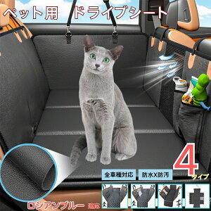 y5{|CgzVAu[ VA Russian Blue ybgphCuV[g 㕔ȃJo[ h h h bVt ^ ^ ^ SΉ Lp ԗpybgV[g 