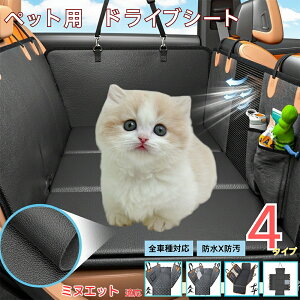 y5{|Cgz~kGbg MinuetybgphCuV[g 㕔ȃJo[ h h h bVt ^ ^ ^ SΉ Lp ԗpybgV[g \ t