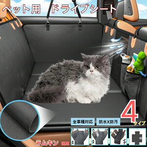 y5{|CgzL LambkinybgphCuV[g 㕔ȃJo[ h h h bVt ^ ^ ^ SΉ Lp ԗpybgV[g \ tȒP