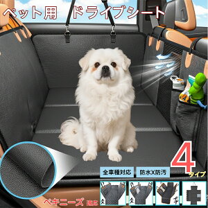 y5{|CgzyLj[YiPekingesejybgphCuV[g 㕔ȃJo[ h h h bVt ^ ^ ^ SΉ Lp ԗpybgV[g \ 