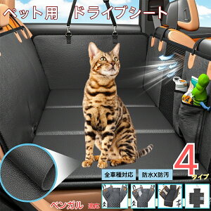 xK ybgphCuV[g 㕔ȃJo[ h h h bVt ^ ^ ^ SΉ Lp ԗpybgV[g \ tȒP ߉ ܂