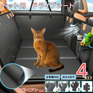 ArVjA AbyssinianybgphCuV[g 㕔ȃJo[ h h h bVt ^ ^ ^ SΉ Lp ԗpybgV[g \ tȒP 