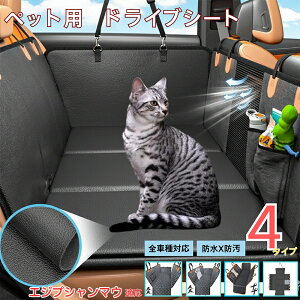 y5{|CgzGWvV}E Egyptian Mau ybgphCuV[g 㕔ȃJo[ h h h bVt ^ ^ ^ SΉ Lp ԗpybgV[g \ 