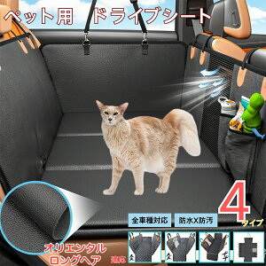 y5{|CgzIG^OwA Oriental Longhair ybgphCuV[g 㕔ȃJo[ h h h bVt ^ ^ ^ SΉ Lp ԗpybgV[g