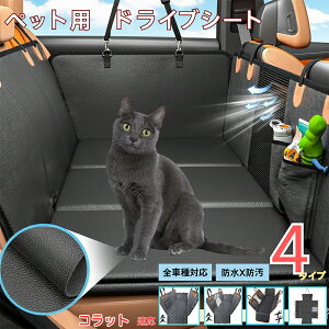 Rbg KoratybgphCuV[g 㕔ȃJo[ h h h bVt ^ ^ ^ SΉ Lp ԗpybgV[g \ tȒP ߉ ܂