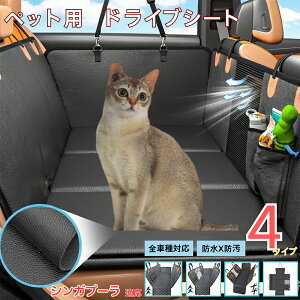 VKv[ Singapura ybgphCuV[g 㕔ȃJo[ h h h bVt ^ ^ ^ SΉ Lp ԗpybgV[g \ tȒP 