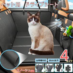 Xm[V[ Snowshoe ybgphCuV[g 㕔ȃJo[ h h h bVt ^ ^ ^ SΉ Lp ԗpybgV[g \ tȒP 