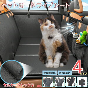 y5{|CgzZJ[NbNX Selkirk RexybgphCuV[g 㕔ȃJo[ h h h bVt ^ ^ ^ SΉ Lp ԗpybgV[g \