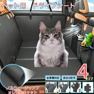 mEF[WtHXgLbg ybgphCuV[g 㕔ȃJo[ h h h bVt ^ ^ ^ SΉ Lp ԗpybgV[g \ 