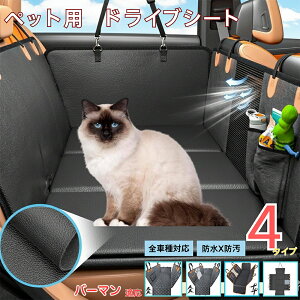 o[} Birman ybgphCuV[g 㕔ȃJo[ h h h bVt ^ ^ ^ SΉ Lp ԗpybgV[g \ tȒP ߉ 