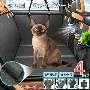 o[~[Y Burmese ybgphCuV[g 㕔ȃJo[ h h h bVt ^ ^ ^ SΉ Lp ԗpybgV[g \ tȒP ߉ 