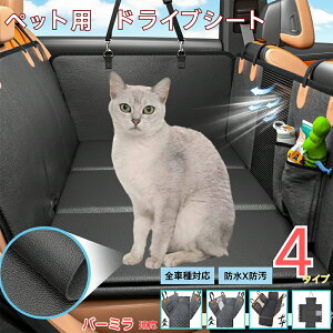 y5{|Cgzo[~ Burmilla ybgphCuV[g 㕔ȃJo[ h h h bVt ^ ^ ^ SΉ Lp ԗpybgV[g \ t