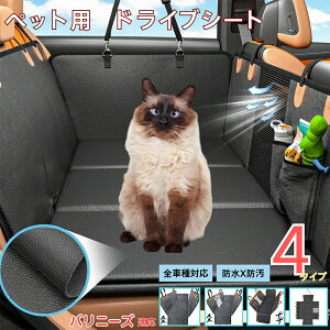 oj[Y Balinese ybgphCuV[g 㕔ȃJo[ h h h bVt ^ ^ ^ SΉ Lp ԗpybgV[g \ tȒP ߉ 