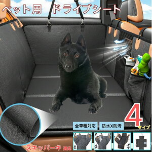 y5{|CgzXLbp[Li schipperke jybgphCuV[g 㕔ȃJo[ h h h bVt ^ ^ ^ SΉ Lp ԗpybgV[g \ 