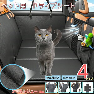 Vg[ Chartreux ybgphCuV[g 㕔ȃJo[ h h h bVt ^ ^ ^ SΉ Lp ԗpybgV[g \ tȒP 