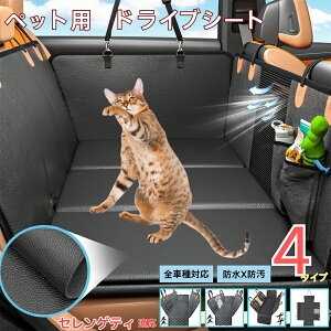 ZQeB Serengeti CatybgphCuV[g 㕔ȃJo[ h h h bVt ^ ^ ^ SΉ Lp ԗpybgV[g \ tȒP 